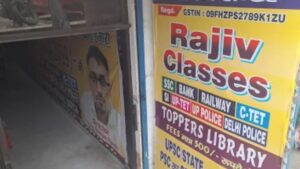 rajiv classes