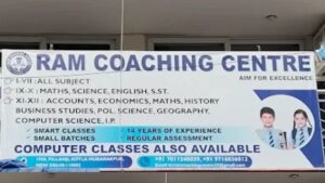ram coaching centre
