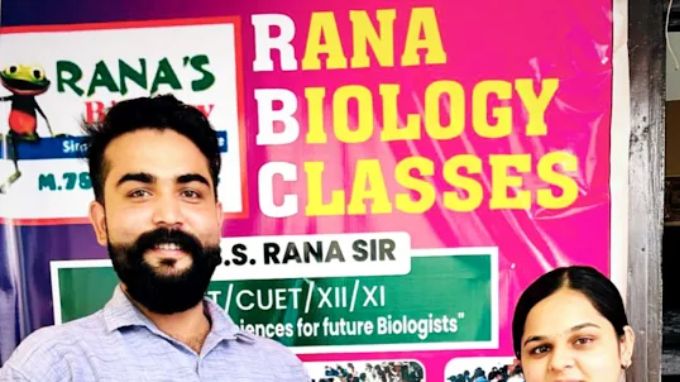 rana-biology-classes
