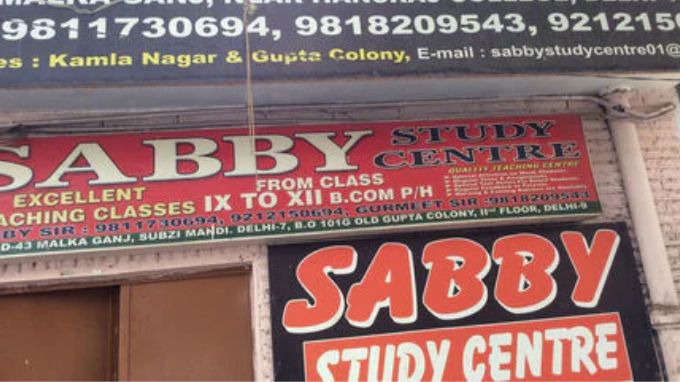 sabby-study-centre