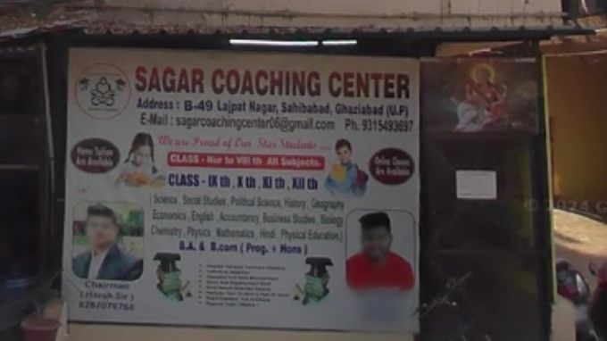 sagar-coaching-center