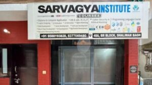 sarvagya institute