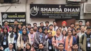 sharda dham