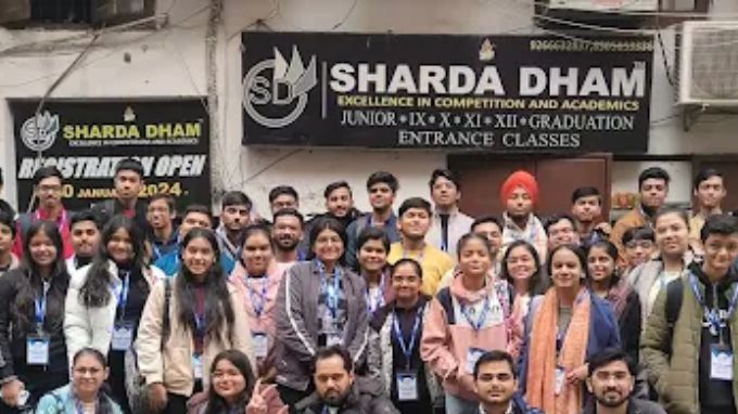sharda-dham