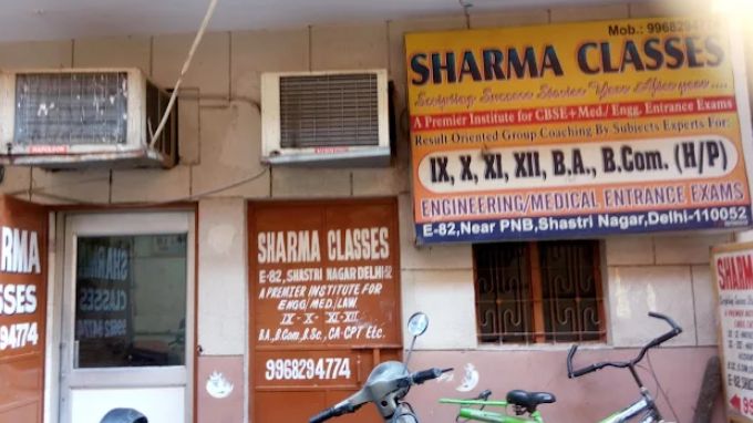sharma-classes