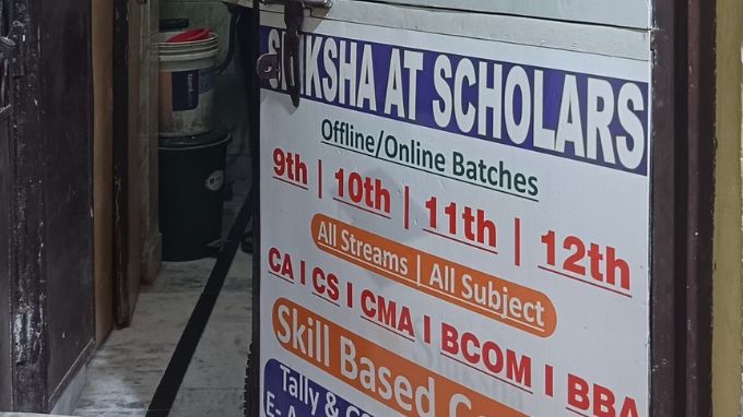 shiksha-at-scholars