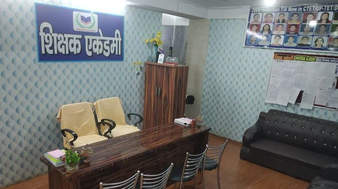 shikshakacademy Top Coaching in Delhi shikshak academy