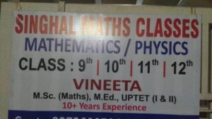 singhal maths classes