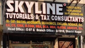 skyline-tutorials