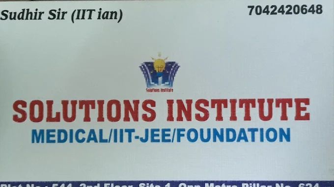 solutions-institute