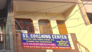 ss coaching center