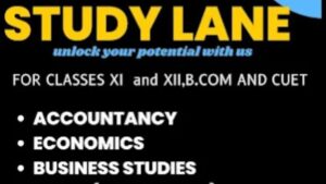study lane