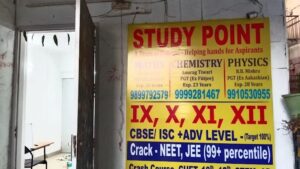 study point