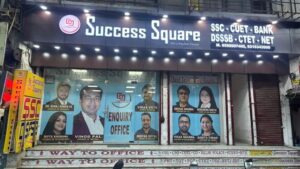 success square