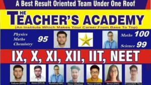 the teachers academy