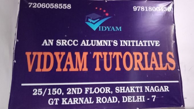 vidyam-tutorials