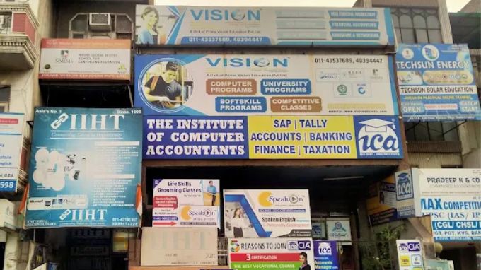 vision-computer-academy