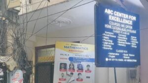 abc centre of excellence