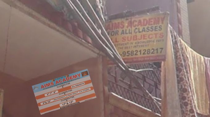 aims-academy