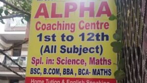 alpha coaching centre