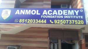 anmol academy