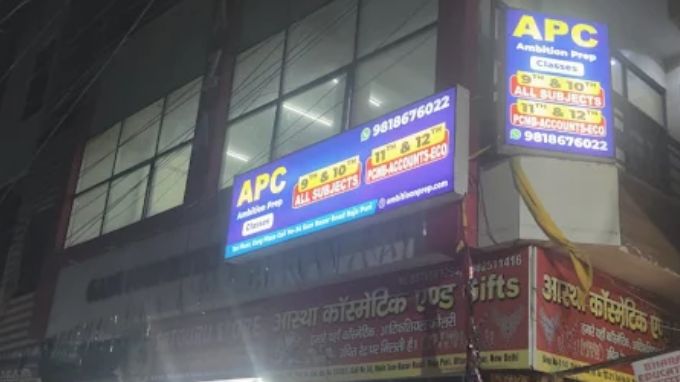 apc Top Coaching in Delhi apc