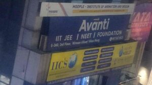 avanti learning centres