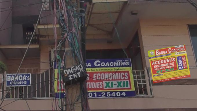 bangacoaching Top Coaching in Delhi banga coaching