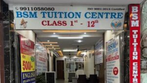 bsm tuition centre