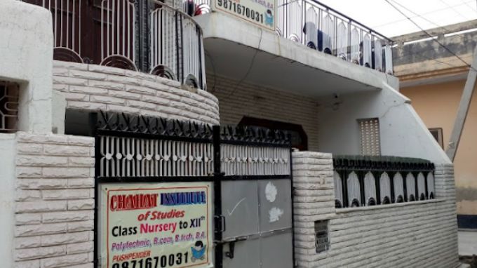 chahatinstitute Top Coaching in Delhi chahat institute