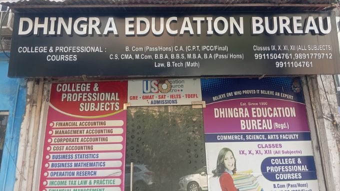 dhingra-education-bureau