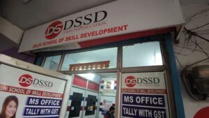 dssd computer education