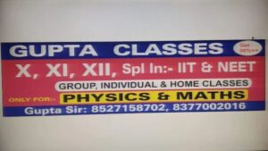 gupta classes