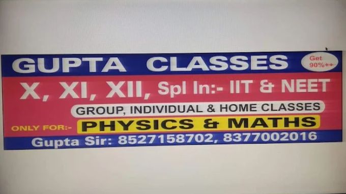 gupta-classes
