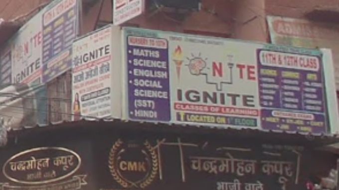 ignite-classes-of-learning