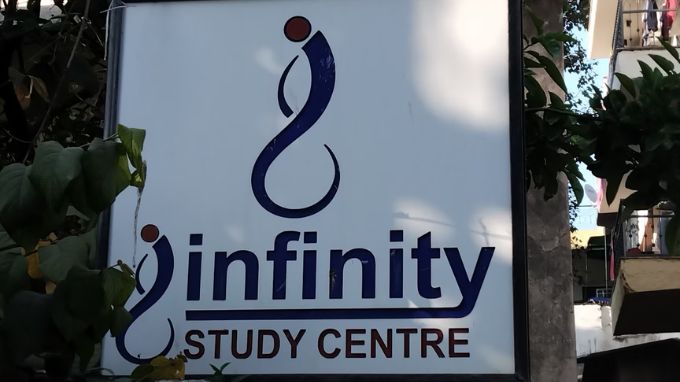 infinity-study-centre