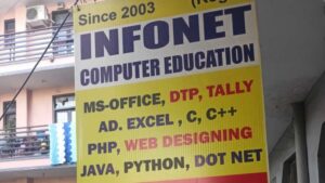 infonet computer education