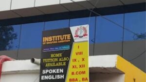 institute of shaping ambition