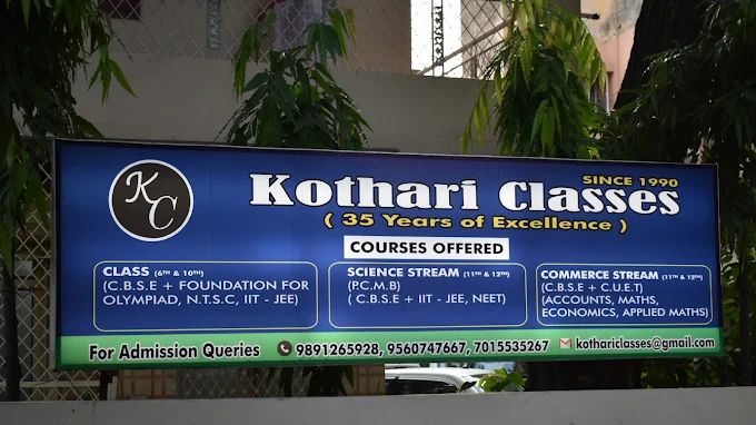 kothari-classes