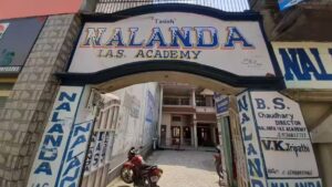 nalanda ias academy
