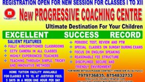 new progressive academy
