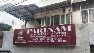 parinam coaching centre