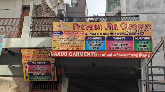 praveenjhaclasses Top Coaching in Delhi praveen jha classes