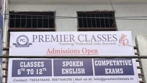 premier classes