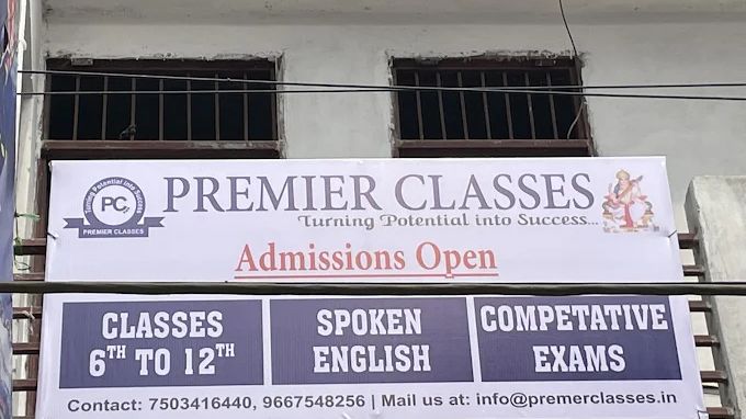 premier-classes