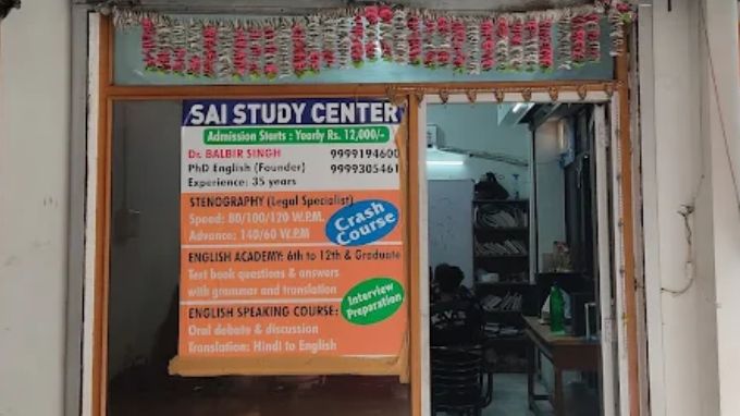 saistudycenter Top Coaching in Delhi sai study center