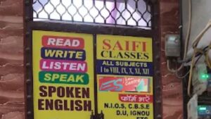 saifi classes