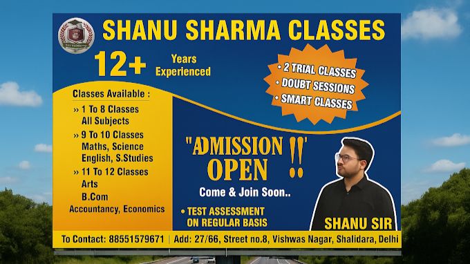 shanu-sharma-classes
