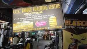unique coaching center