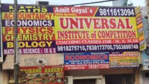 universal institute of competition